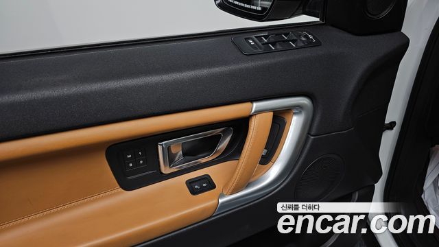 Land Rover Discovery Sport 2.0 TD4 HSE Luxury 2018 — фото 18