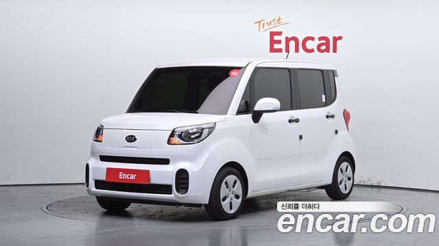 Kia Ray Van Prestige