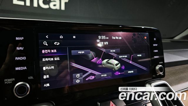 Kia Sorento (IV) Diesel 2.2 4WD Prestige 2021 — фото 15