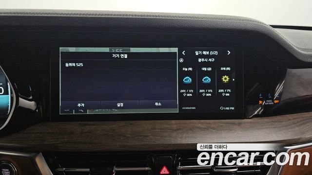 Kia Mohave The Master Diesel 3.0 4WD 5-Seater Masters 2023 — фото 28
