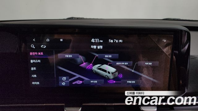 Kia Carnival (IV) Diesel 9-Seater Prestige 2022 — фото 33