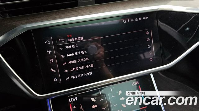 Audi A7 (4K) 45 TDI Quattro Premium 2022 — фото 17