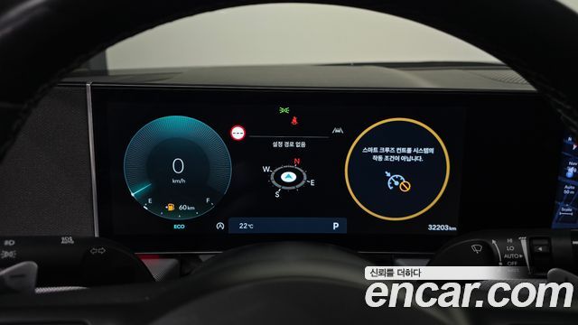 Hyundai Sonata The Edge (DN8) 2.0 Exclusive 2024 — фото 8