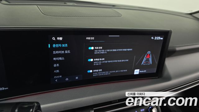 Hyundai Sonata The Edge (DN8) 2.0 Exclusive 2024 — фото 19