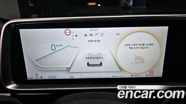 Hyundai Ioniq 6 Long Range Prestige 2023 — фото 8