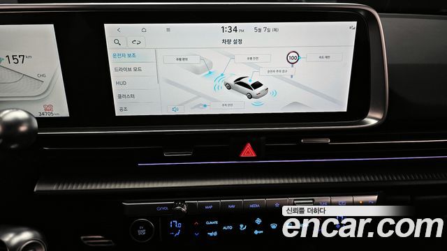 Hyundai Ioniq 6 Long Range Prestige 2023 — фото 14