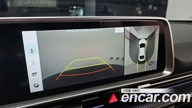 Hyundai Ioniq 6 Long Range Prestige 2023 — фото 15