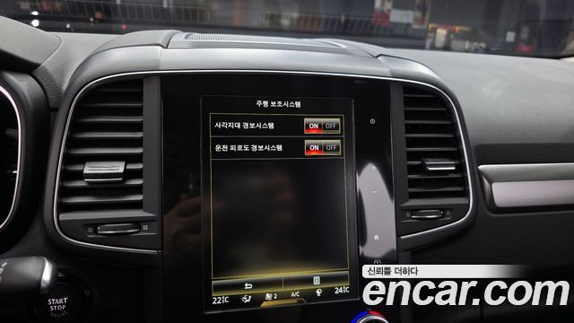 Renault Korea QM6 2.0 GDe LE 2WD 2021 — фото 15