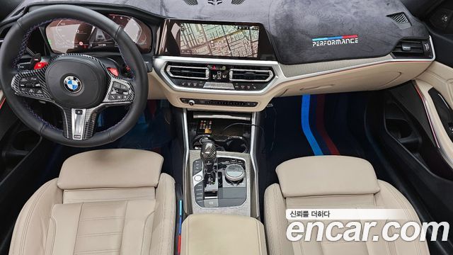 BMW 3 Series (G20) M340i 2021 — фото 7