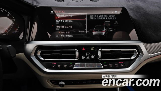 BMW 3 Series (G20) M340i 2021 — фото 14