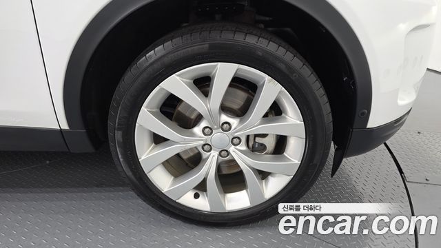 Land Rover Discovery Sport (II) P250 SE 2021 — фото 5