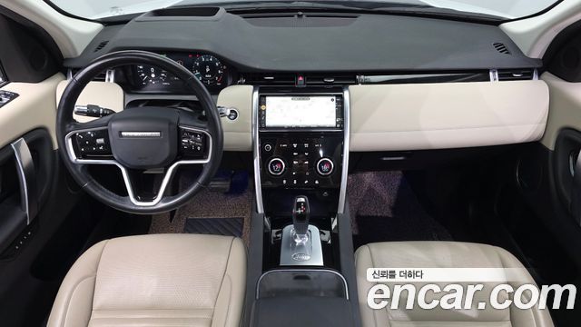 Land Rover Discovery Sport (II) P250 SE 2021 — фото 7