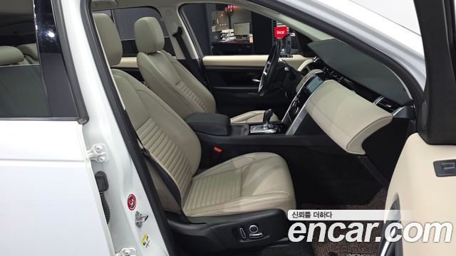 Land Rover Discovery Sport (II) P250 SE 2021 — фото 11