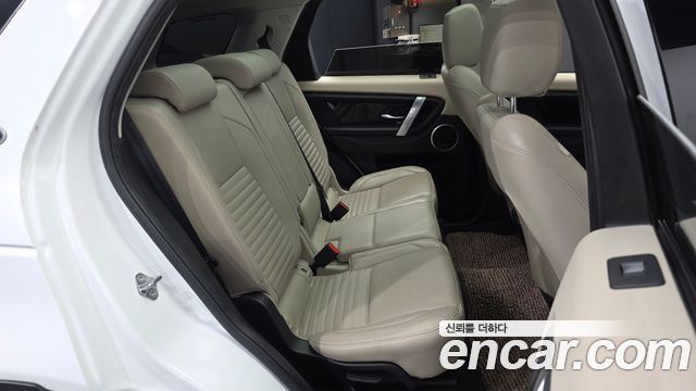 Land Rover Discovery Sport (II) P250 SE 2021 — фото 12