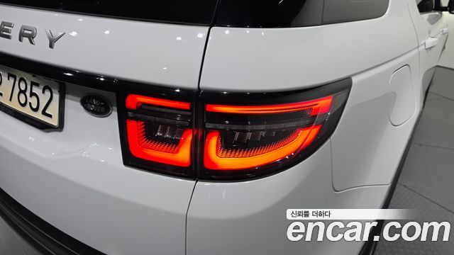 Land Rover Discovery Sport (II) P250 SE 2021 — фото 23