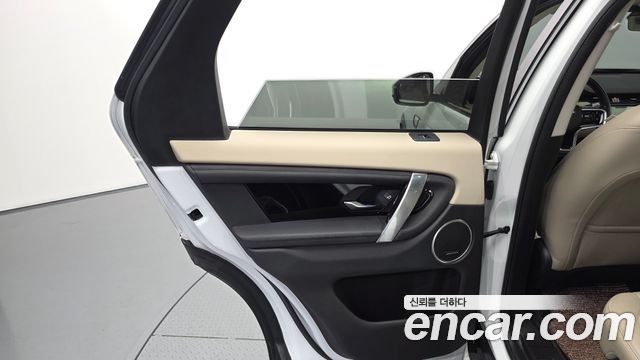 Land Rover Discovery Sport (II) P250 SE 2021 — фото 25