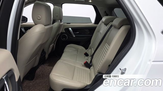 Land Rover Discovery Sport (II) P250 SE 2021 — фото 26