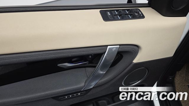 Land Rover Discovery Sport (II) P250 SE 2021 — фото 32