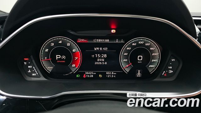 Audi Q3 (F3) 40 TFSI Quattro Premium 2024 — фото 8