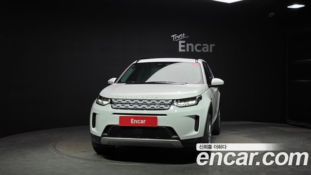 Land Rover Discovery Sport (II) P250 S 2023 — фото 3