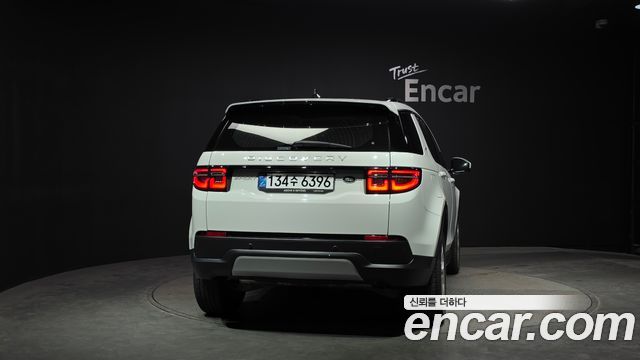 Land Rover Discovery Sport (II) P250 S 2023 — фото 4