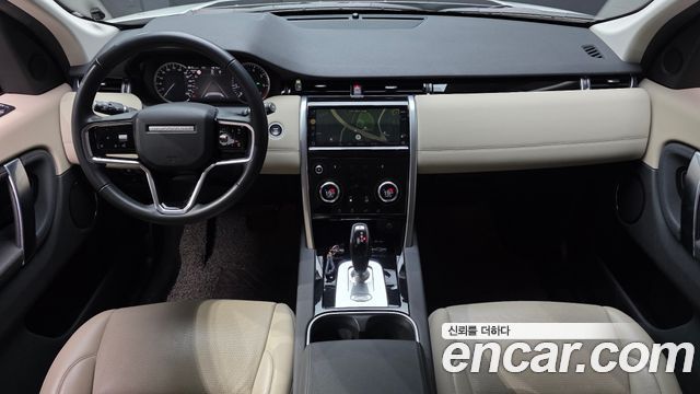 Land Rover Discovery Sport (II) P250 S 2023 — фото 7
