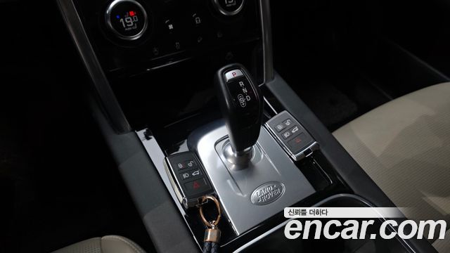 Land Rover Discovery Sport (II) P250 S 2023 — фото 9