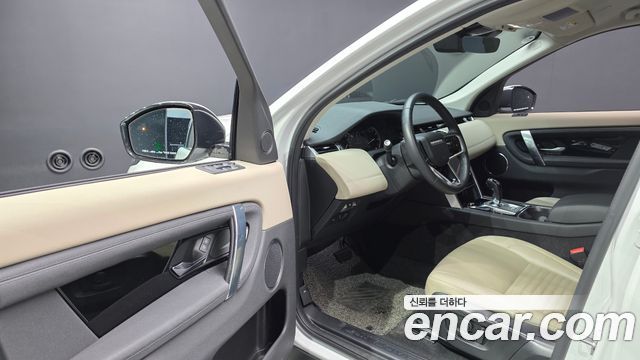 Land Rover Discovery Sport (II) P250 S 2023 — фото 10