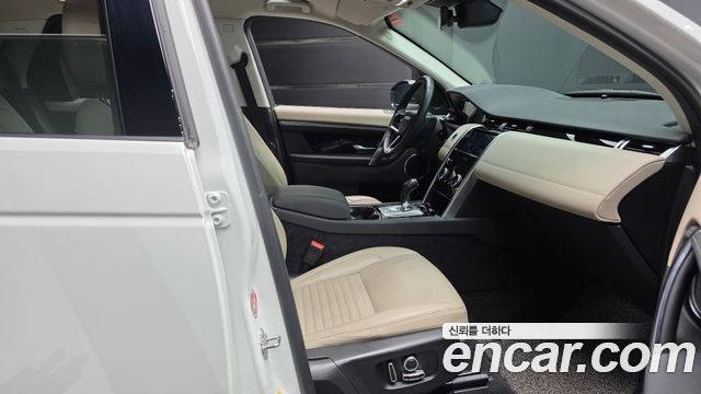 Land Rover Discovery Sport (II) P250 S 2023 — фото 11