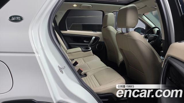 Land Rover Discovery Sport (II) P250 S 2023 — фото 12
