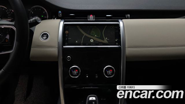 Land Rover Discovery Sport (II) P250 S 2023 — фото 14