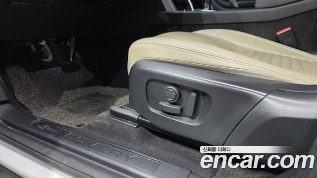 Land Rover Discovery Sport (II) P250 S 2023 — фото 18