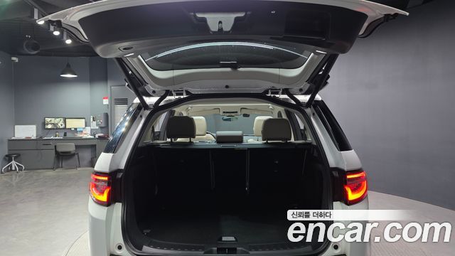 Land Rover Discovery Sport (II) P250 S 2023 — фото 20