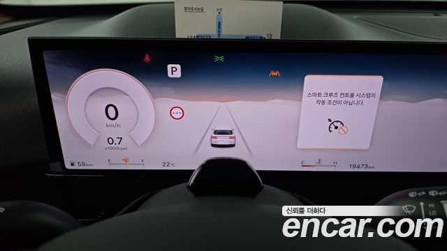 Genesis GV80 2.5T Gasoline AWD 2024 — фото 8