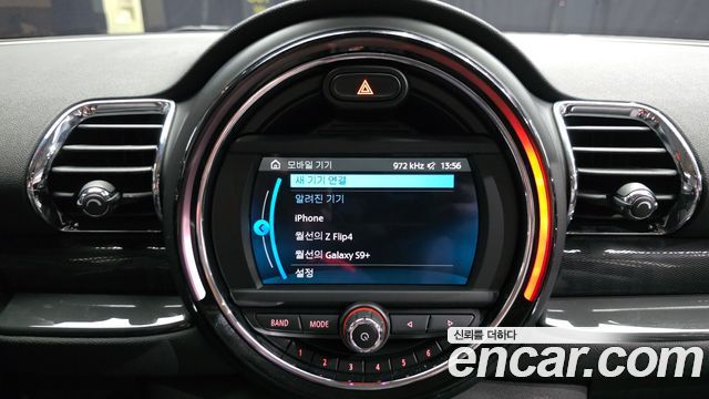 MINI Cooper Clubman Standard 2nd 2018 — фото 14