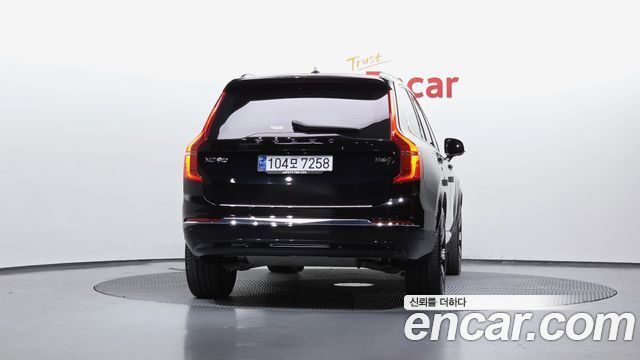Volvo XC90 (II) B6 Ultimate Bright 2024 — фото 4