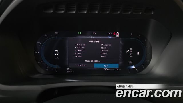Volvo XC90 (II) B6 Ultimate Bright 2024 — фото 8