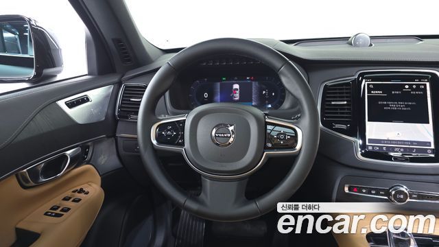 Volvo XC90 (II) B6 Ultimate Bright 2024 — фото 13