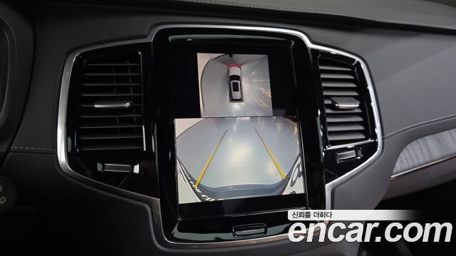 Volvo XC90 (II) B6 Ultimate Bright 2024 — фото 15
