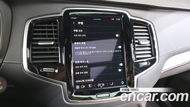 Volvo XC90 (II) B6 Ultimate Bright 2024 — фото 16