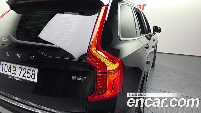 Volvo XC90 (II) B6 Ultimate Bright 2024 — фото 23