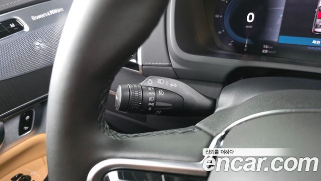 Volvo XC90 (II) B6 Ultimate Bright 2024 — фото 31