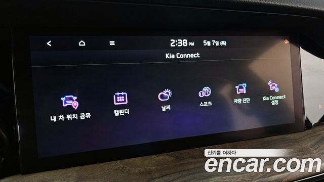 Kia Mohave The Master Diesel 3.0 4WD 5-Seater Masters 2021 — фото 17