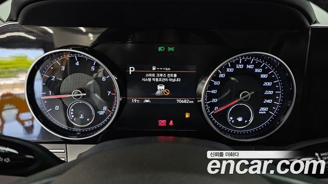 Hyundai Grandeur (IG) 2.5 Premium 2022 — фото 8