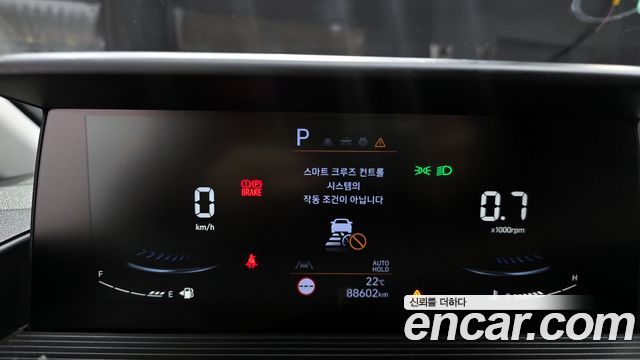 Hyundai Staria L3.5 Cargo 5-Seater Modern 2023 — фото 8