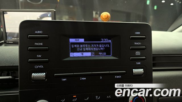 Hyundai Staria L3.5 Cargo 5-Seater Modern 2023 — фото 16