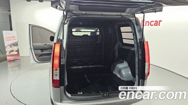 Hyundai Staria L3.5 Cargo 5-Seater Modern 2023 — фото 20