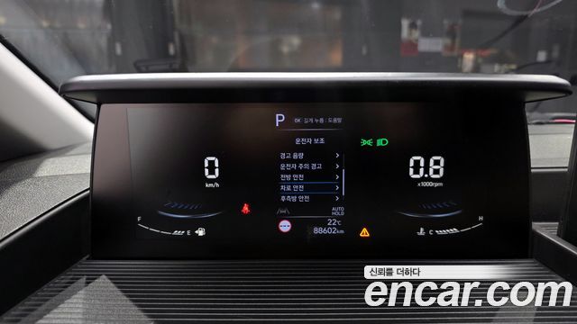 Hyundai Staria L3.5 Cargo 5-Seater Modern 2023 — фото 31