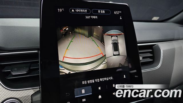 Renault Korea Arkana 1.6 GTe Iconic 2025 — фото 15