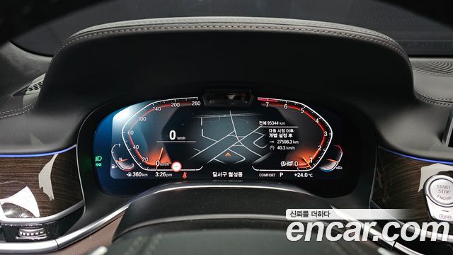 BMW 7 Series (G11) 740Li xDrive Design Pure Excellence 2021 — фото 8